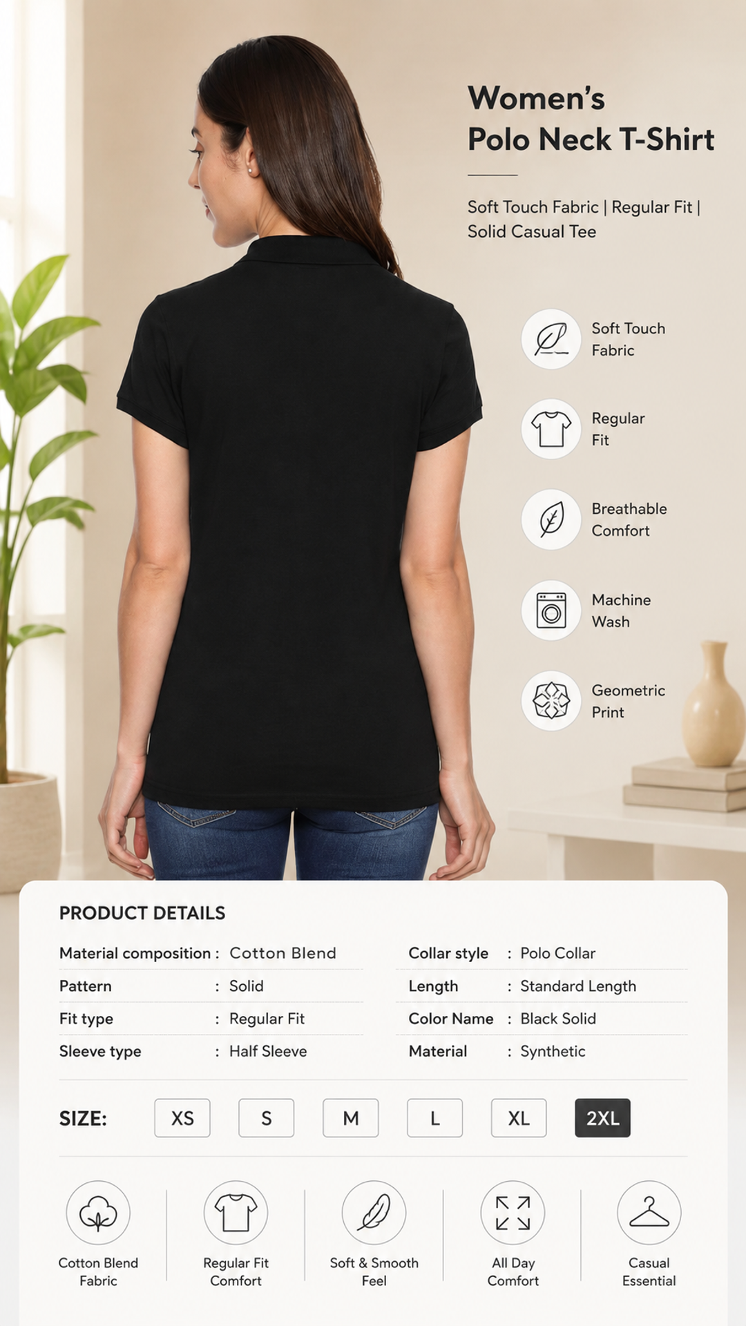 Women’s Polo Neck T‑Shirt | Soft Touch Fabric | Regular Fit | Solid Casual Tee